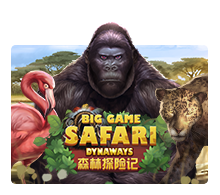 Big Game Safari slotxo pgslot 168 vip