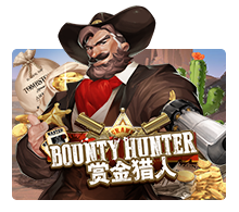 Bounty Hunter slotxo pgslot 168 vip