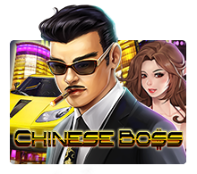 Chinese Boss slotxo pgslot 168 vip