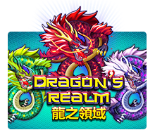 Dragon's Realm slotxo pgslot 168 vip