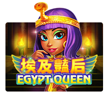 Egypt Queen slotxo pgslot 168 vip