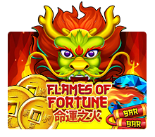 Flames Of Fortune slotxo pgslot 168 vip