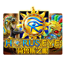Horus Eye slotxo pgslot 168 vip