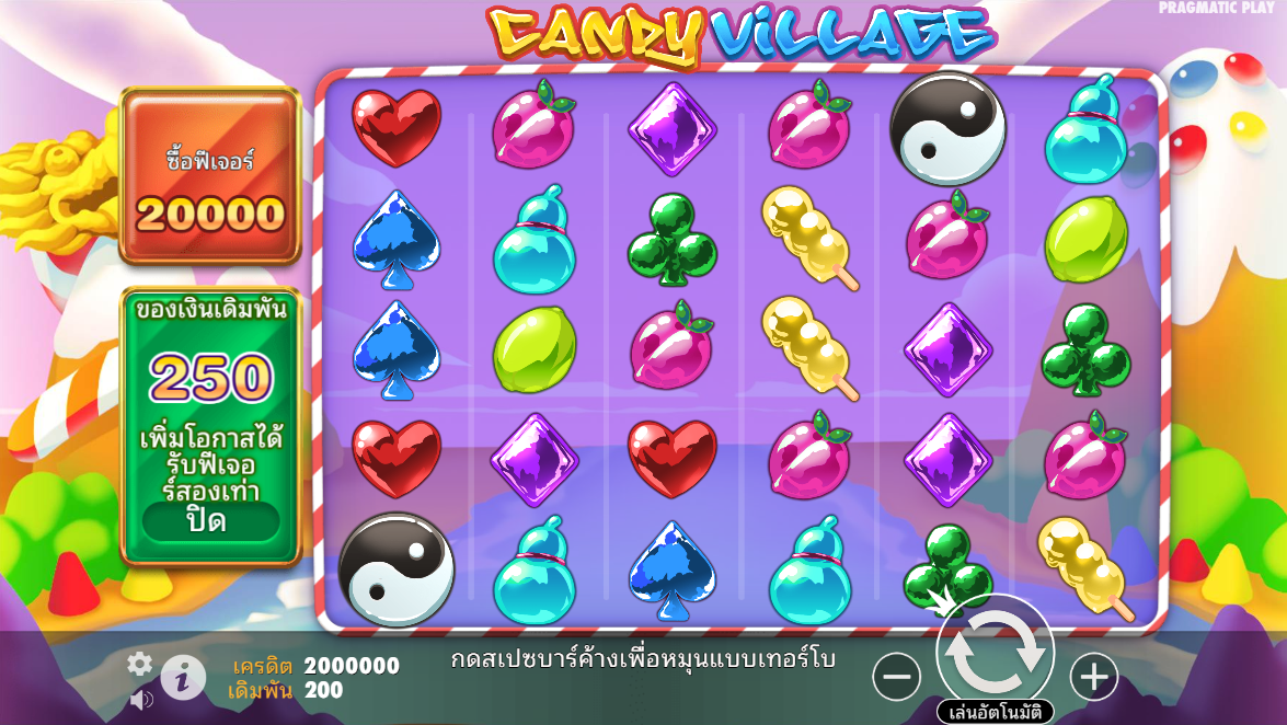Candy Village Pragmatic Play Pgslot 168 vip ฟรีเครดิต