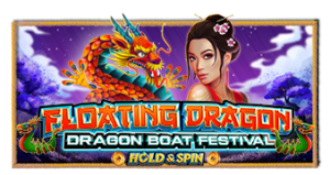 Floating Dragon – Dragon Boat Festival Pragmatic Play Pgslot 168 vip