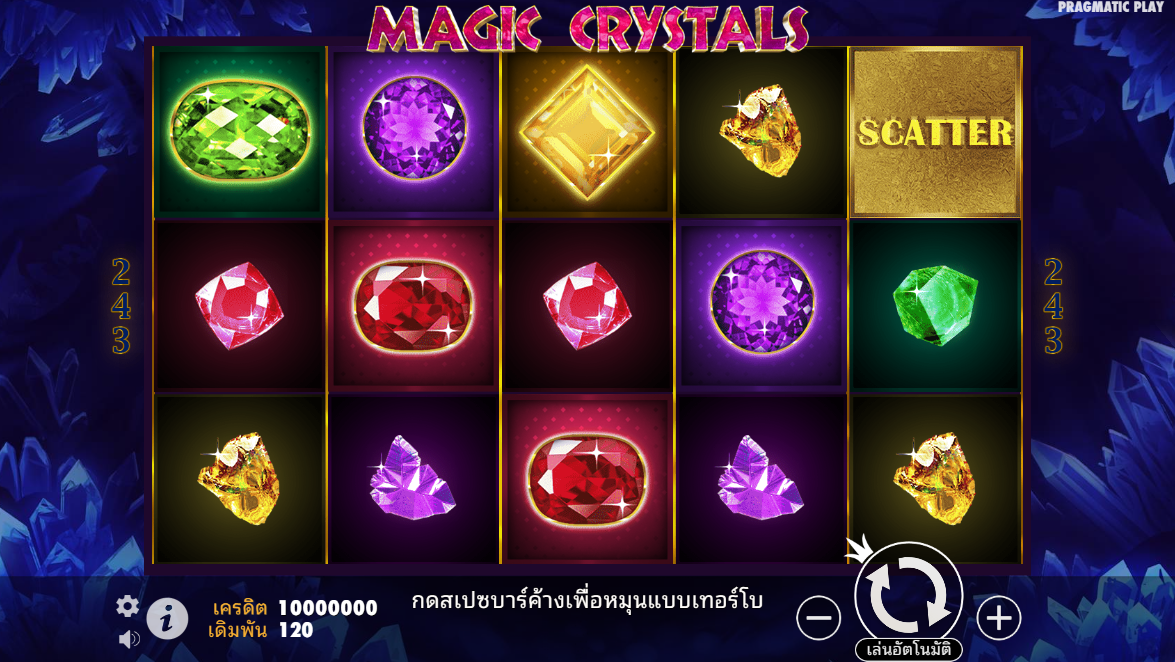 Magic Crystals Pragmatic Play Pgslot 168 vip ฟรีเครดิต