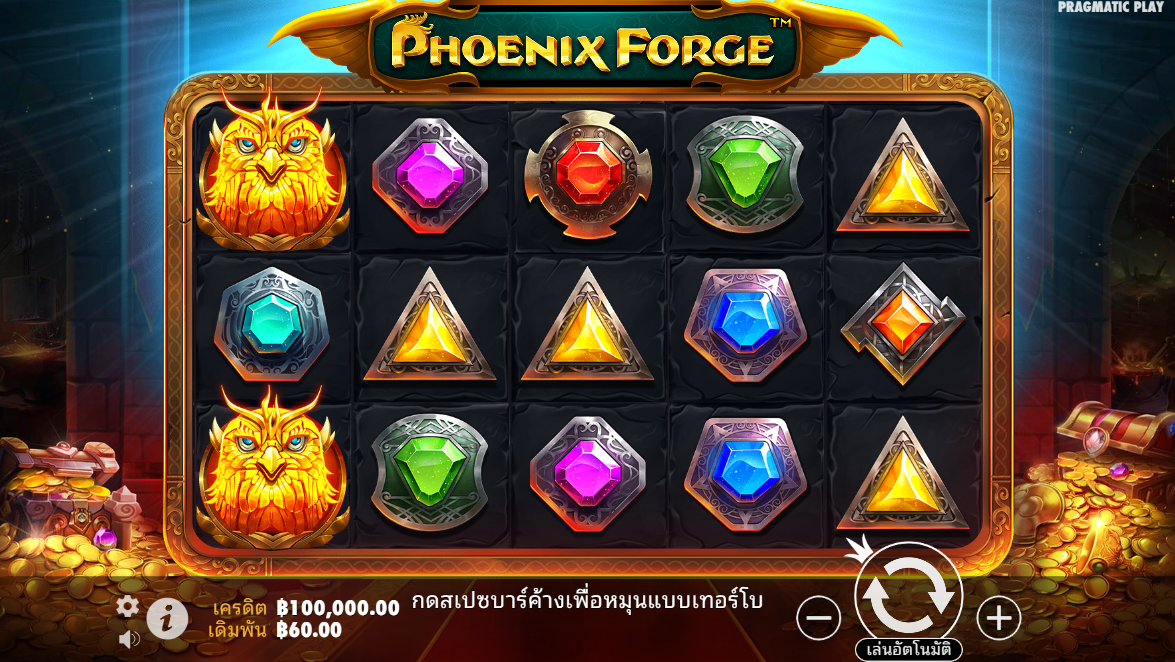 Phoenix Forge Pragmatic Play Pgslot 168 vip ฟรีเครดิต