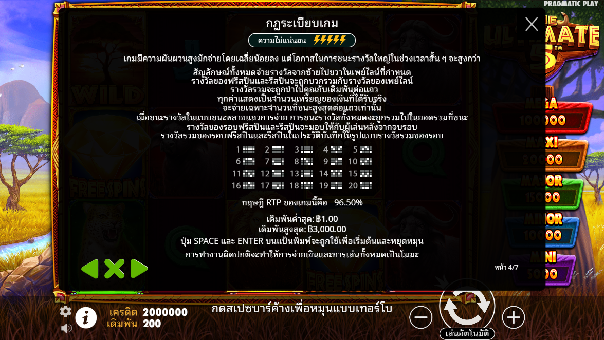 The Ultimate 5 Pragmatic Play pgslot 168 vip เว็บตรง