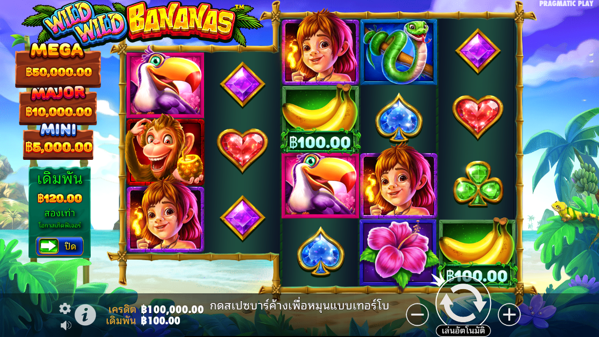 Wild Wild Bananas Pragmatic Play Pgslot 168 vip ฟรีเครดิต