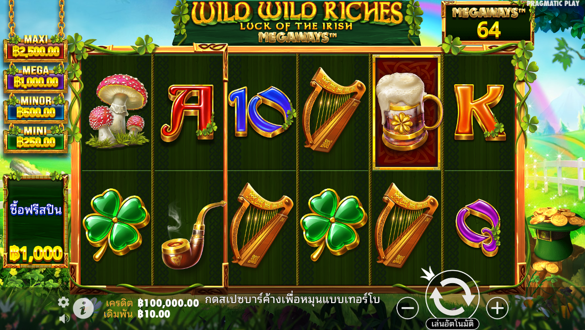 Wild Wild Riches Megaways Pragmatic Play Pgslot 168 vip ฟรีเครดิต