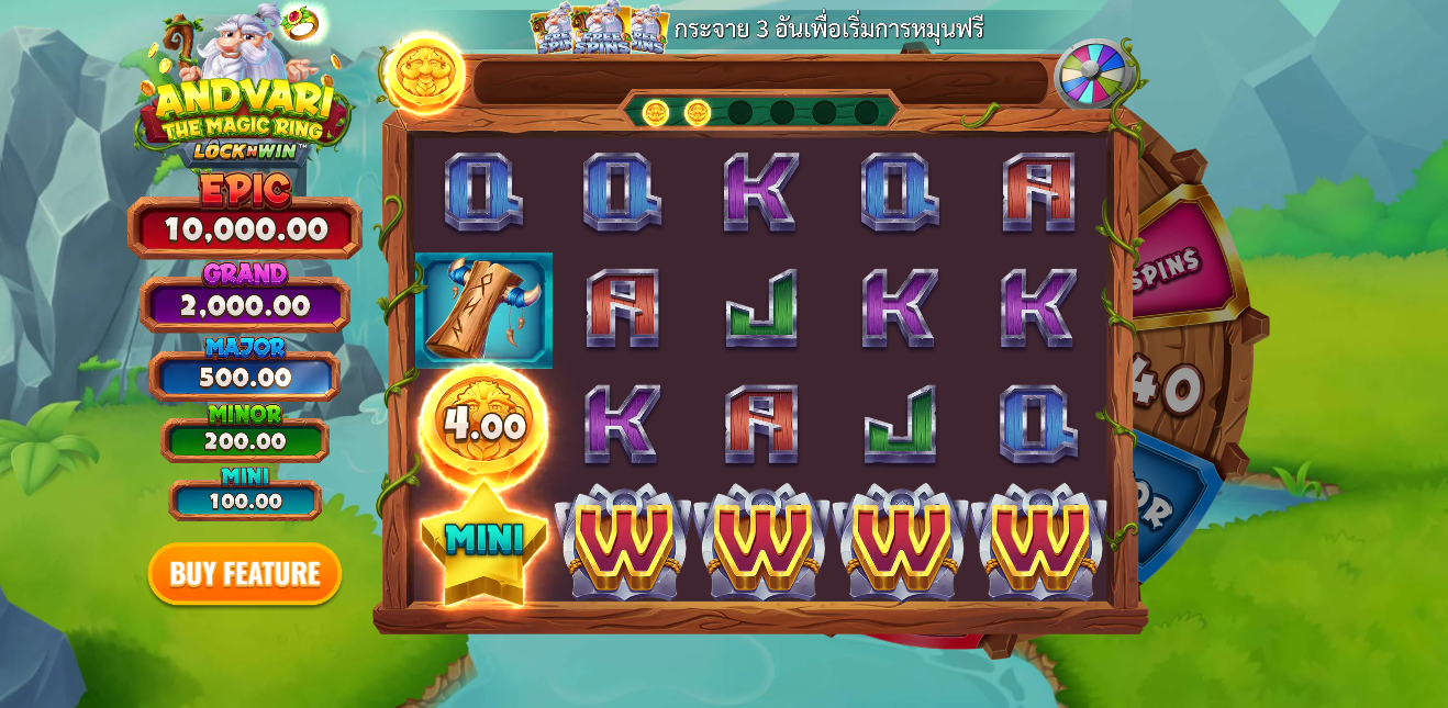 Andvari The Magic Ring Microgaming pgslot 168 vip ฟรีเครดิต