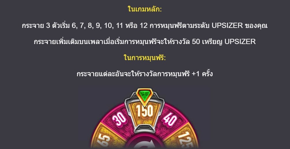 Anvil & Ore Microgaming pgslot 168 vip ฝาก ถอน