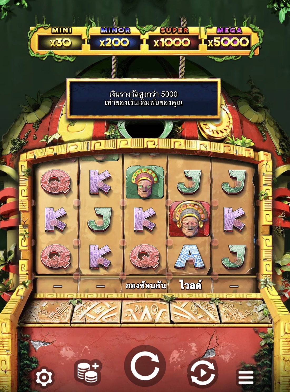 Aztec Falls Microgaming pgslot 168 vip ฝาก ถอน