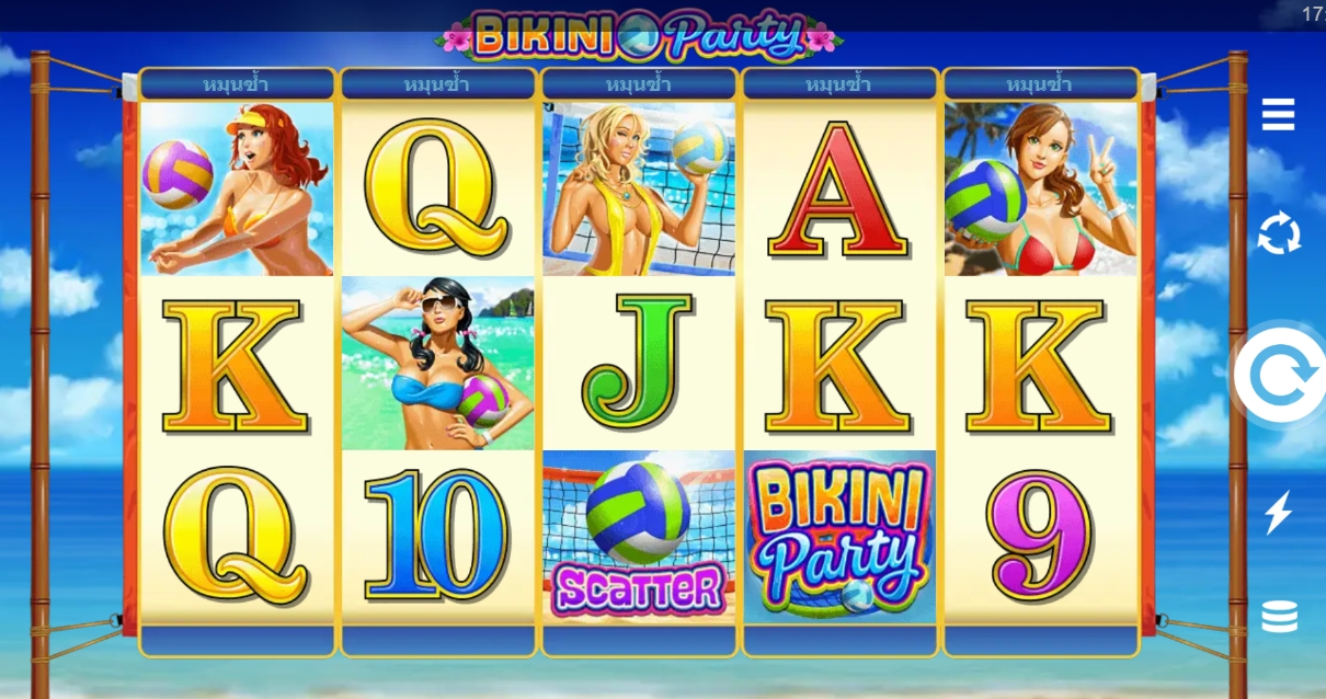 Bikini Party Microgaming pgslot 168 vip ทางเข้า