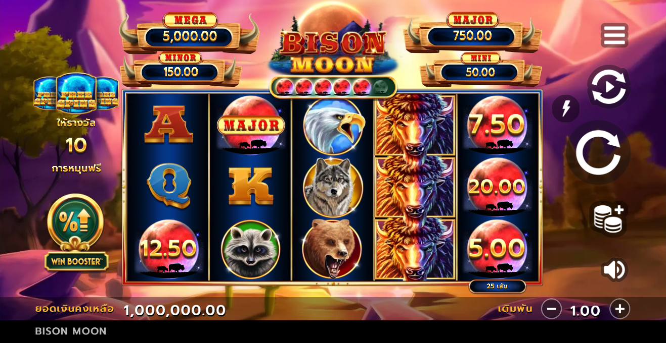 Bison Moon Microgaming pgslot 168 vip ฟรีเครดิต