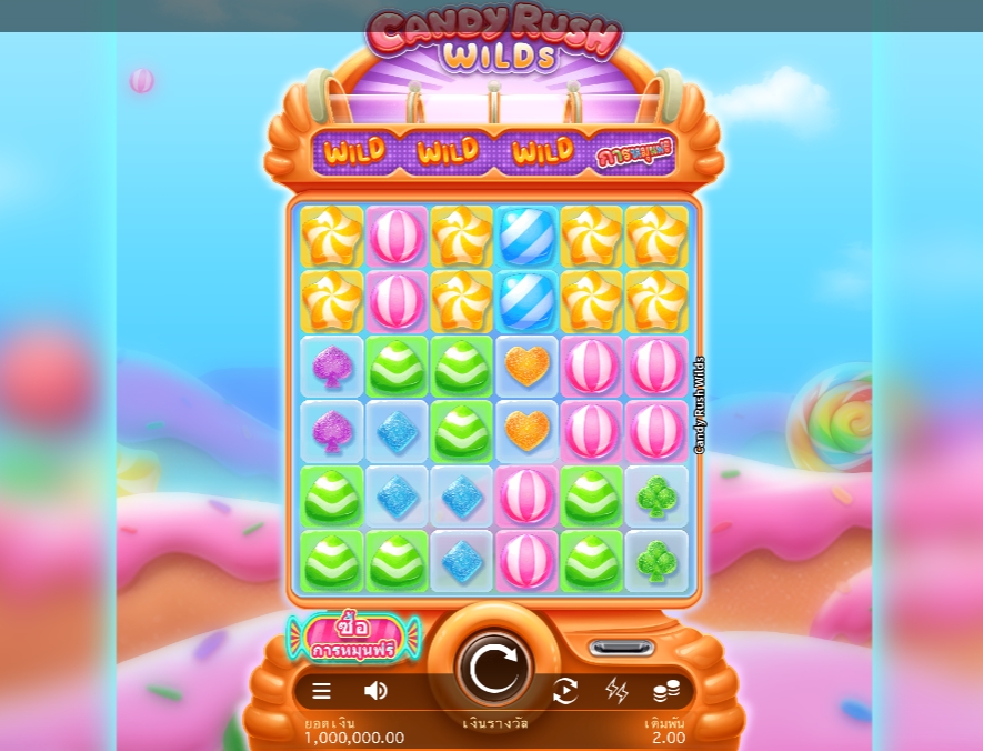 Candy Rush Wilds Microgaming pgslot 168 vip ฟรีเครดิต