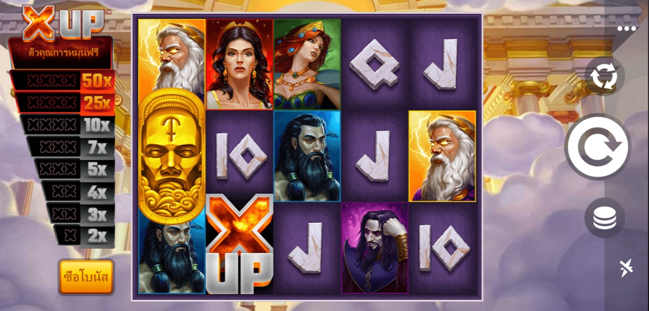 Chronicles of Olympus X UP Microgaming pgslot 168 vip ฟรีเครดิต