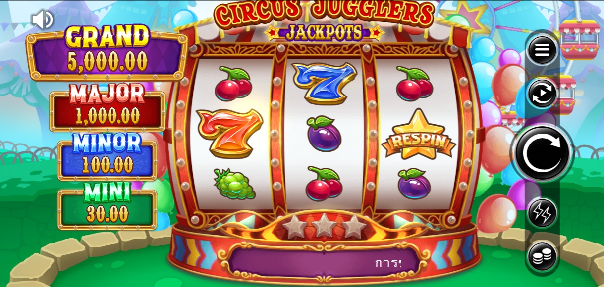 Circus Jugglers Jackpots Microgaming pgslot 168 vip ทางเข้า