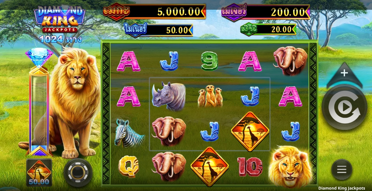 Diamond King Jackpots Microgaming pgslot 168 vip ทางเข้า