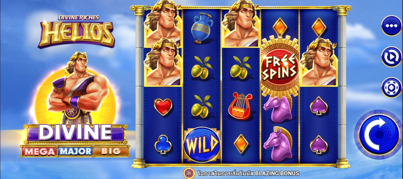 Divine Riches Helios Microgaming pgslot 168 vip ทางเข้า