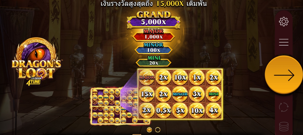 Dragon’s Loot Link&Win 4Tune Microgaming pgslot 168 vip ทางเข้า