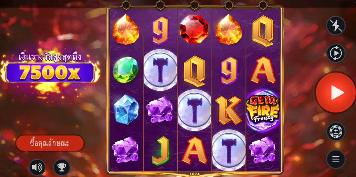 Gem Fire Frenzy Microgaming pgslot 168 vip ฟรีเครดิต