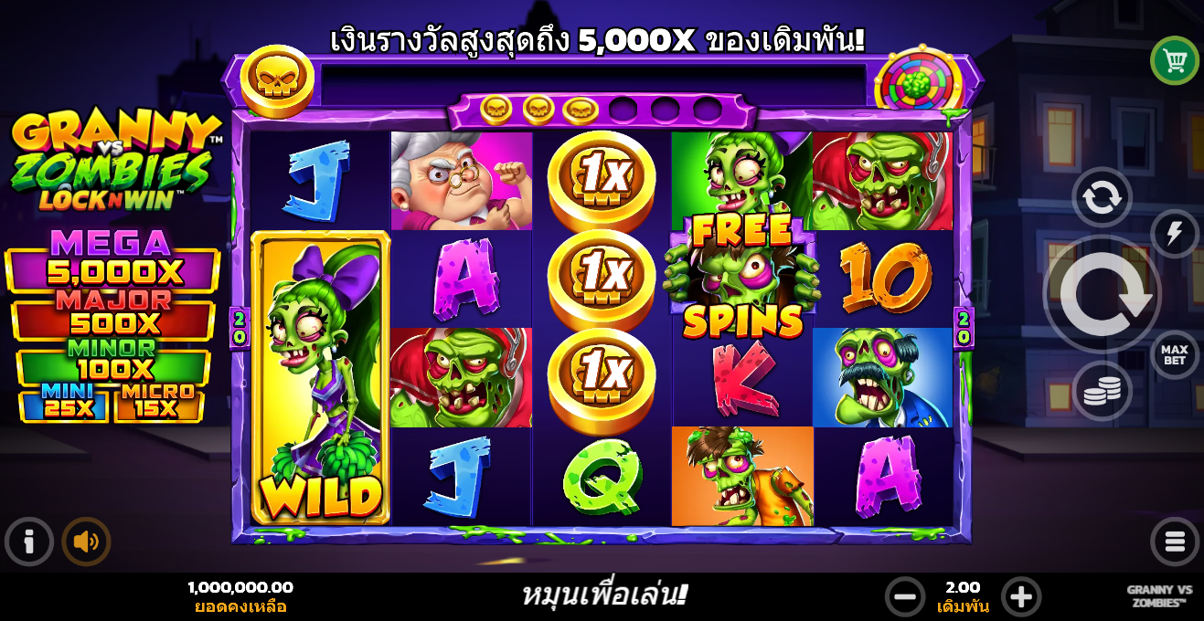 Granny Vs Zombies Microgaming pgslot 168 vip ทางเข้า