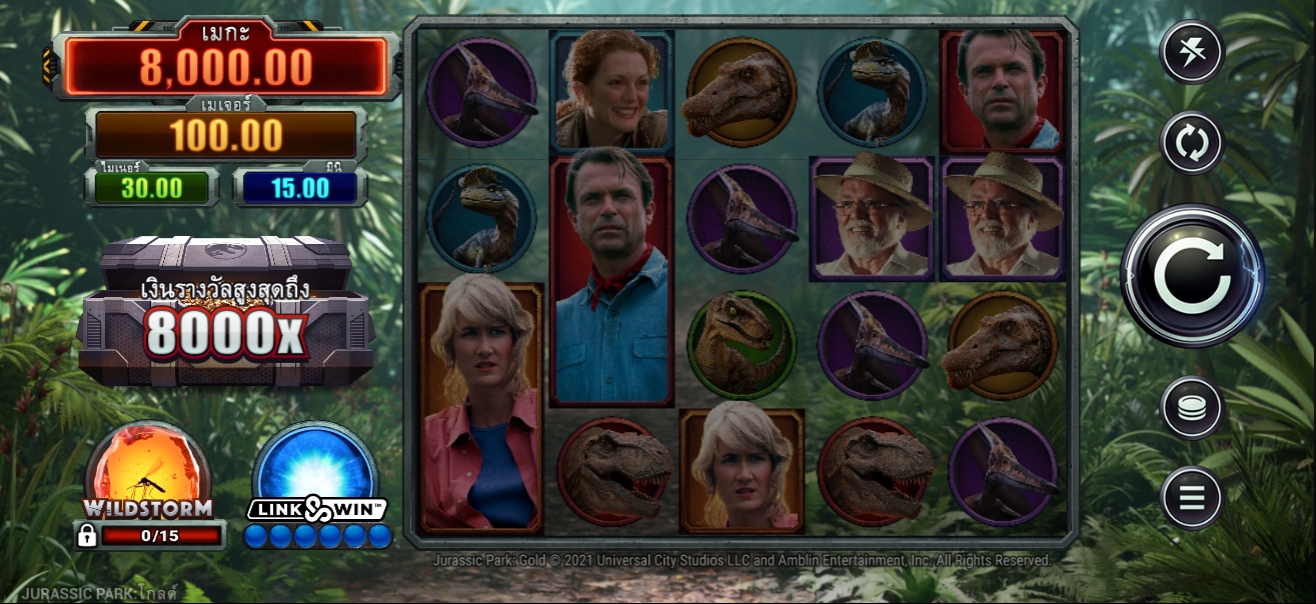 Jurassic Park Gold Microgaming pgslot 168 vip ทางเข้า