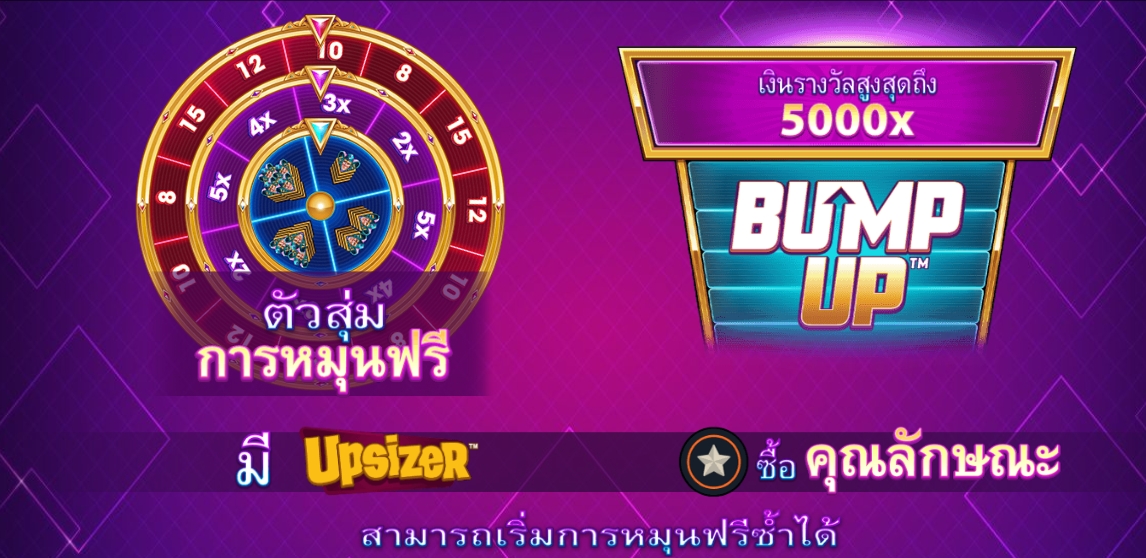 Magic Jokers Microgaming pgslot 168 vip ฟรีเครดิต