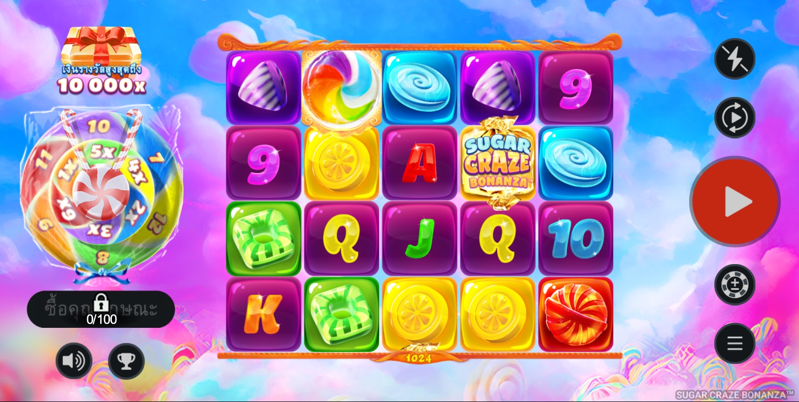 Sugar Craze Bonanza Microgaming pgslot 168 vip ฟรีเครดิต