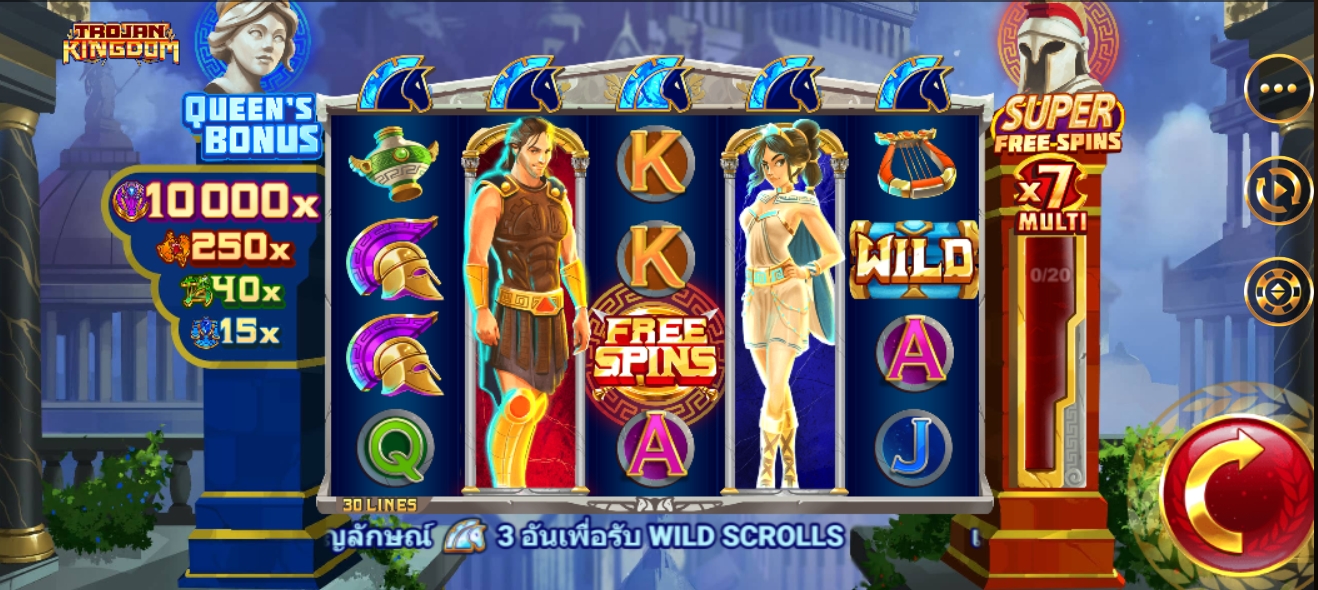 Trojan Kingdom Microgaming pgslot 168 vip ฟรีเครดิต