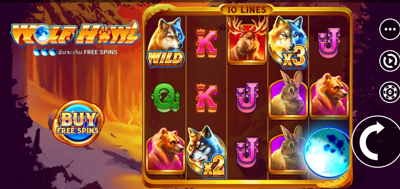 Wolf Howl Microgaming pgslot 168 vip ฟรีเครดิต