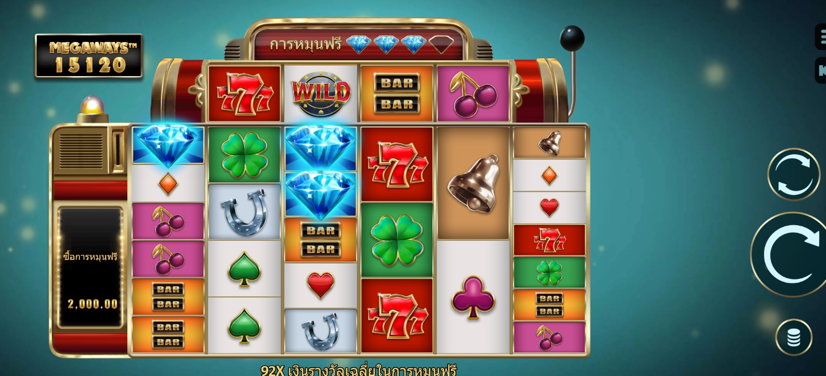 4 Diamond Blues Megaways Microgaming pgslot 168 vip ทางเข้า