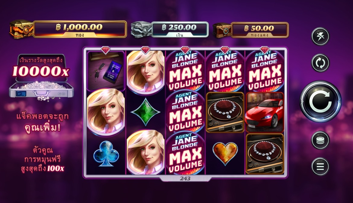 Agent Jane Blonde Max Volume Microgaming pgslot 168 vip ฟรีเครดิต