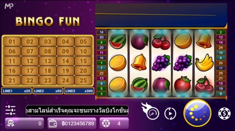 BINGO FUN Mannaplay pgslot168 vip ทดลองเล่น