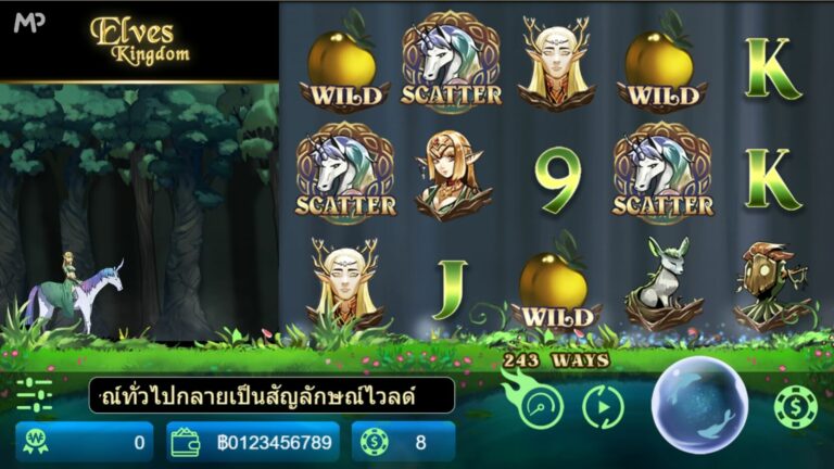 ELVE KINGDOM Mannaplay pgslot168 vip ฟรีเครดิต