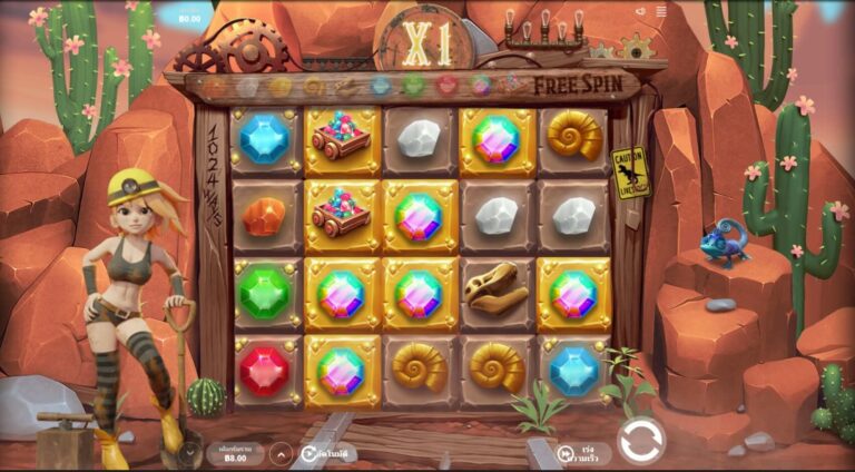 GEM HUNTER Mannaplay pgslot168 vip ฟรีเครดิต