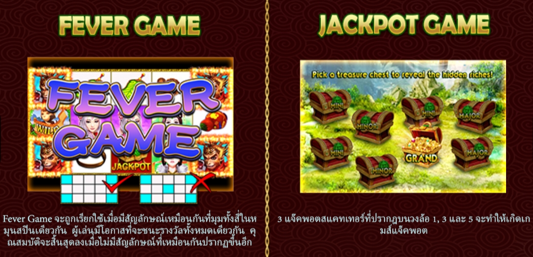 Golden Monkey Live22 pgslot168 vip เว็บตรง