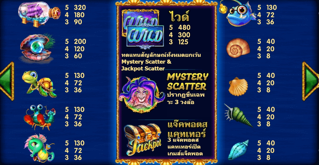 Kraken Queen Live22 pgslot168 vip ฟรีเครดิต