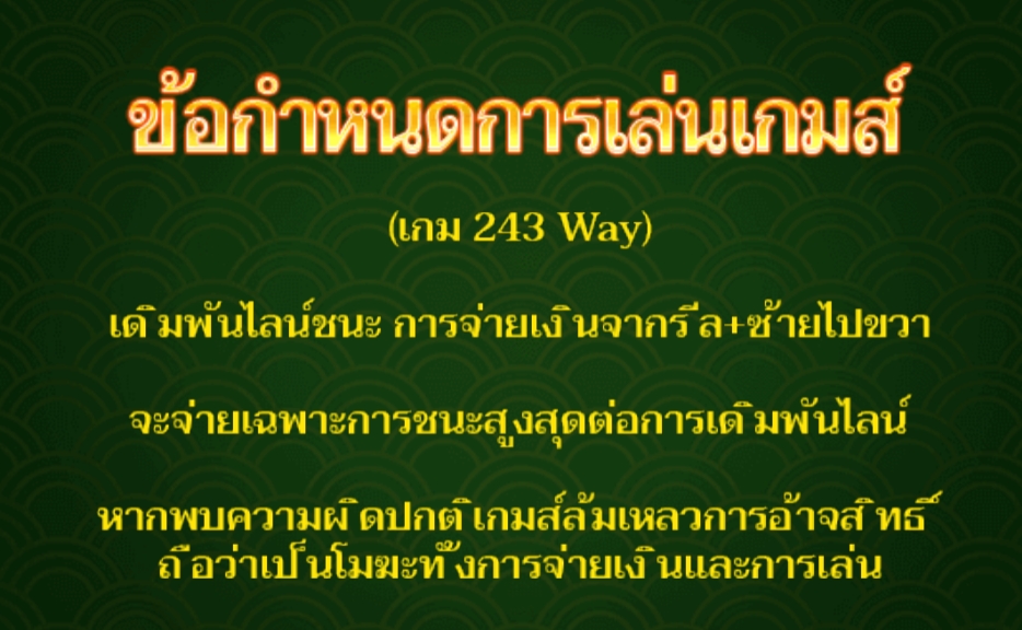 Lucky Charm Live22 pgslot168 vip เว็บตรง