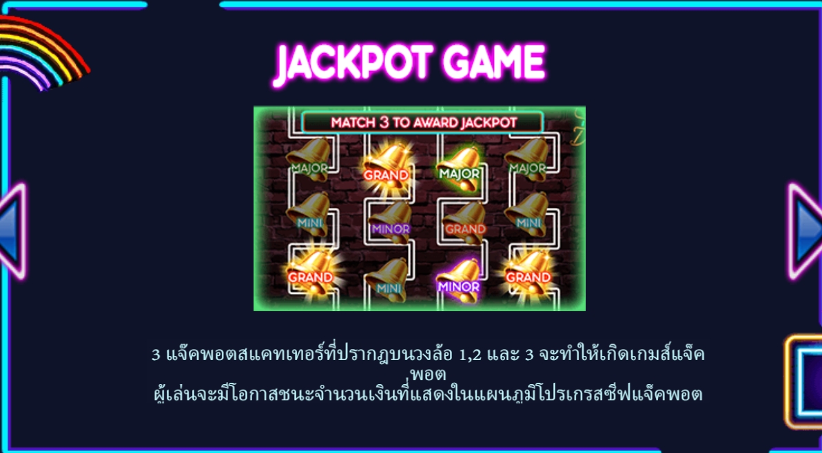 Lucky Coins Live22 pgslot168 vip เว็บตรง