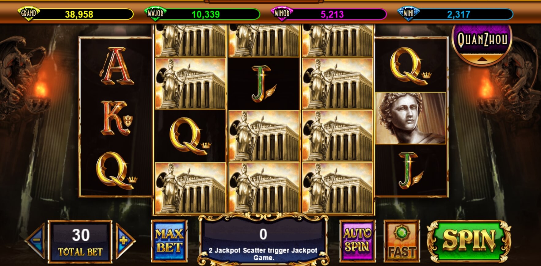 Medusa's Quest Live22 pgslot168 vip ทดลองเล่น