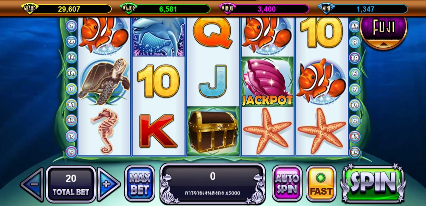 Dolphin Reef Live22 pgslot168 vip ทดลองเล่น