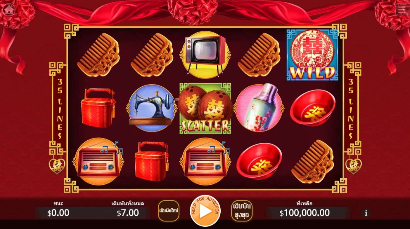 Double Happiness KA GAMING pgslot168 vip ทดลองเล่น