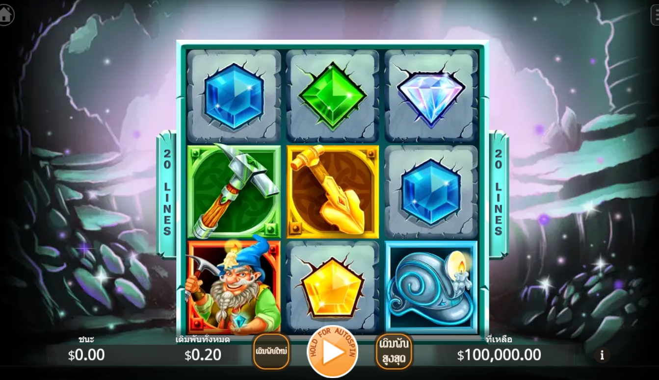 Dwarf Miner KA GAMING pgslot168 vip ทดลองเล่น