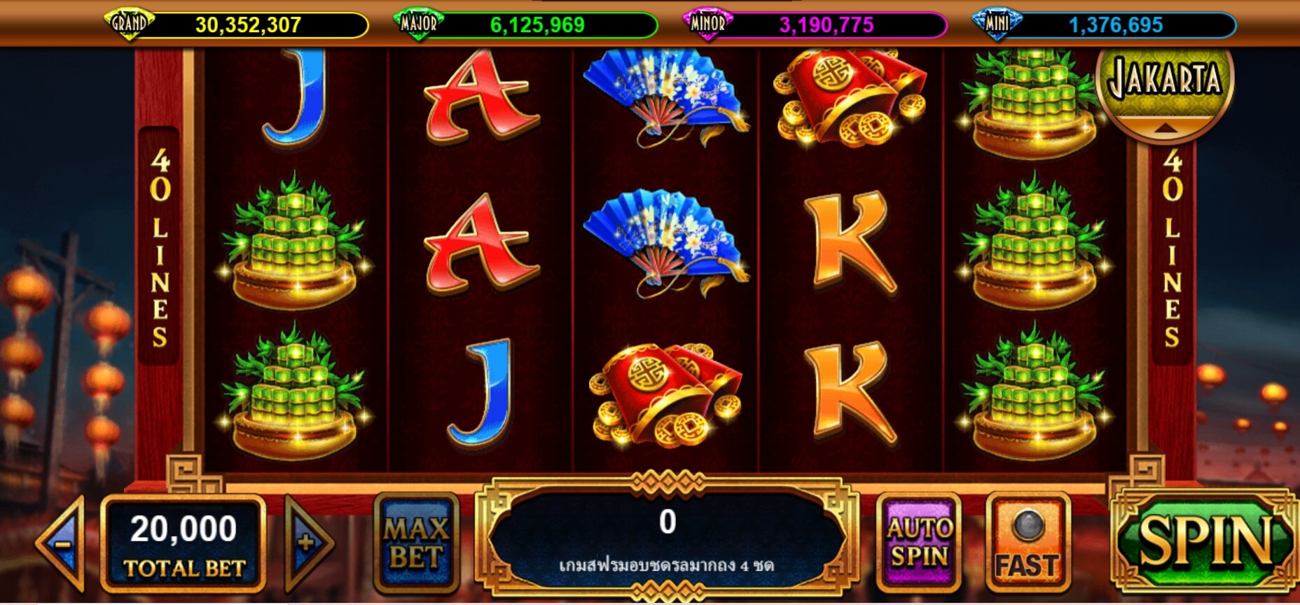 Fortune Twins Live22 pgslot168 vip ทดลองเล่น