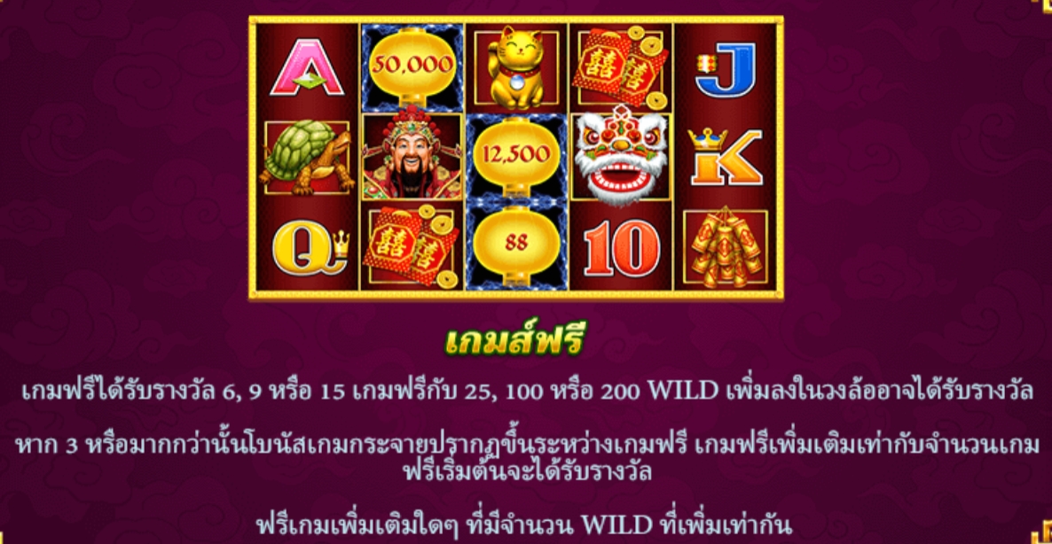 Happy Lantern Live22 pgslot168 vip ฝาก ถอน