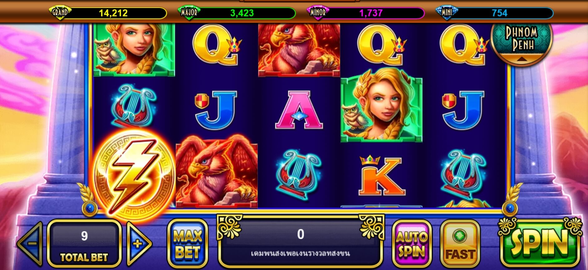 Olympia Wild Live22 pgslot168 vip ทดลองเล่น