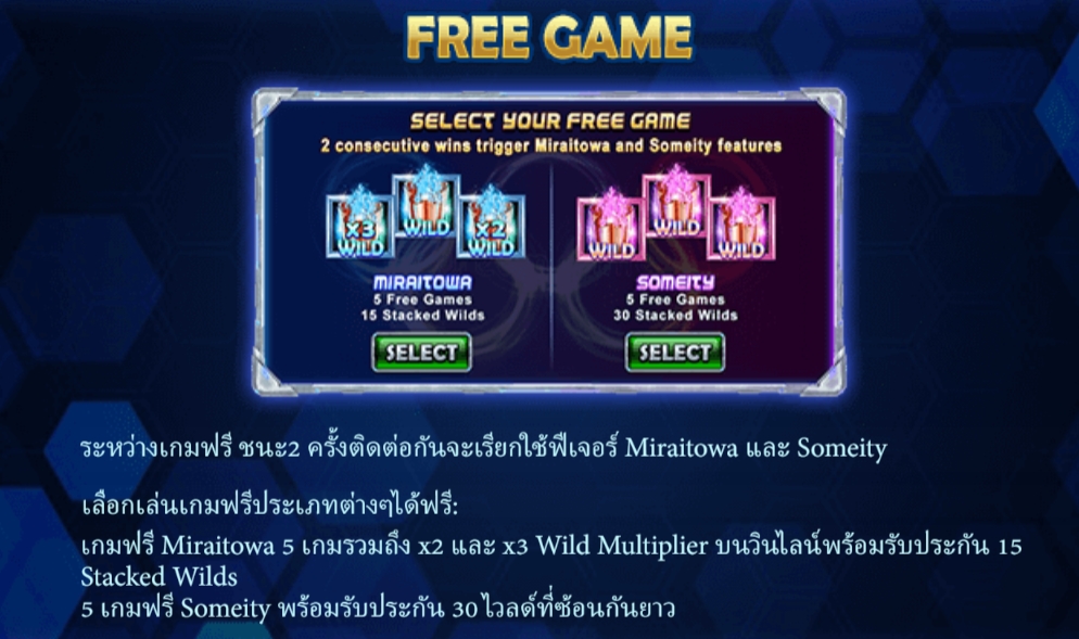 Olympic Glory Live22 pgslot168 vip ฝาก ถอน