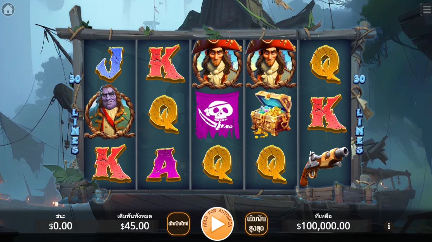 Pirate's Treasure Quest KA GAMING pgslot168 vip ทดลองเล่น